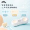 Realbubee radiation-free prenatal education device