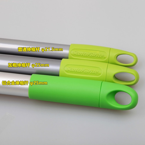正品3M思高平板拖把通用杆子F1F2F4F5F6X1X2X4乐活系列伸缩拖把杆 - 图2
