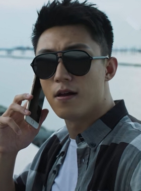 韩版复古风近视墨镜黄景瑜同款