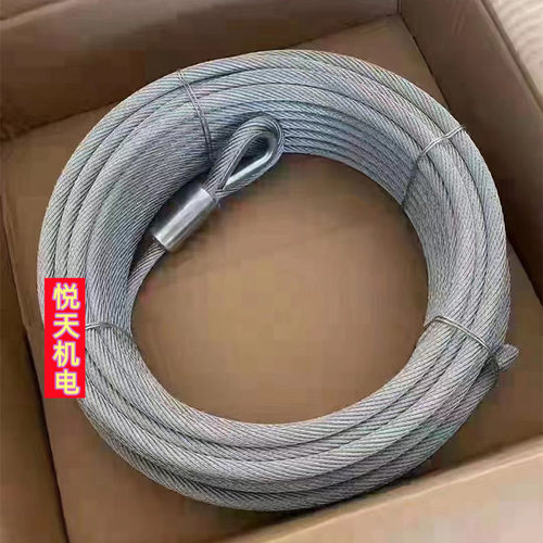 多股防旋转钢丝绳/随车吊钢芯油钢丝绳/小吊机塔机防扭吊车用16mm - 图1