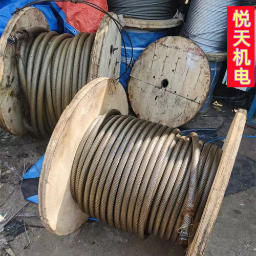 多股防旋转钢丝绳/随车吊钢芯油钢丝绳/小吊机塔机防扭吊车用16mm - 图2