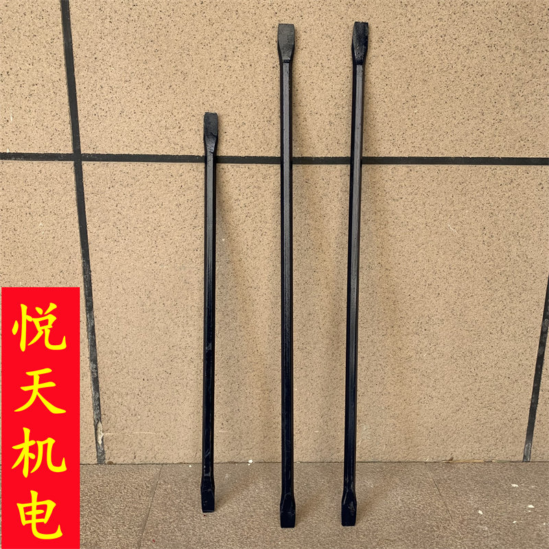 俩头扁直加粗重型撬棍 特种撬棍 撬棒/撬杠/六角钢/钢钎34*1.5米,淘宝优惠券,粉丝福利购,淘宝优惠卷