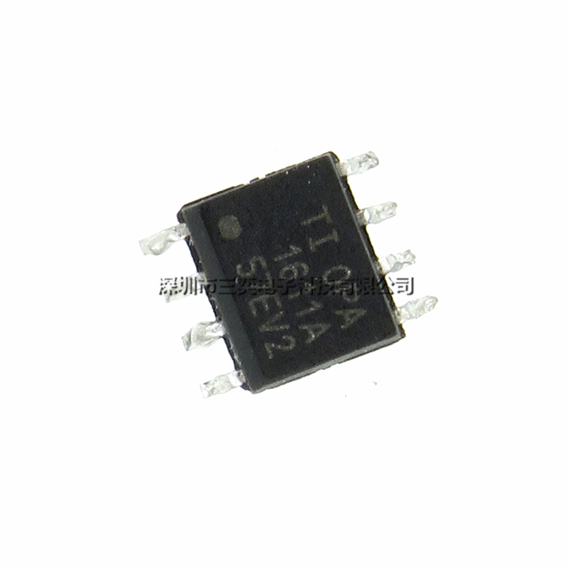 原装正品 OPA1611A OPA1611AID OPA1611AIDR SOP8贴片 放大器芯片 - 图1