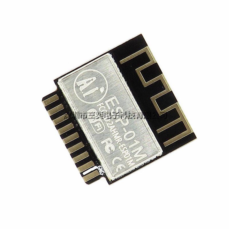 原装 ESP-01M ESP8285串口转WiFi模块 智能家居/物联网/ 三奕电子 - 图1