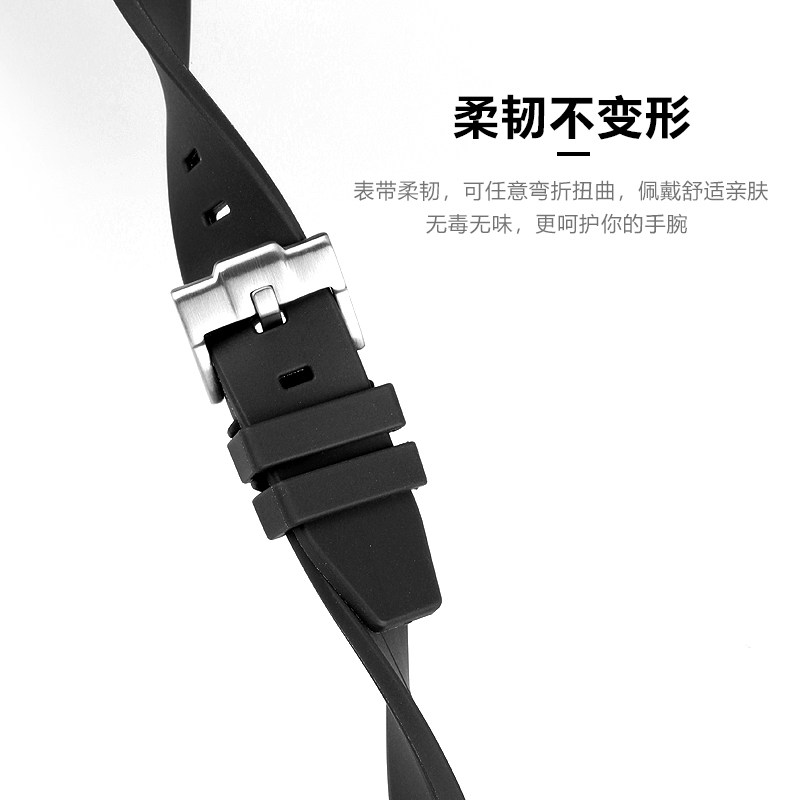  威仕丰康氏配件