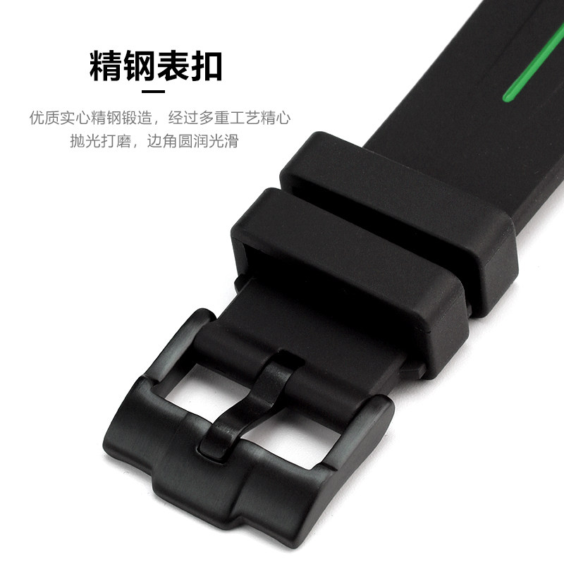  威仕丰康氏配件