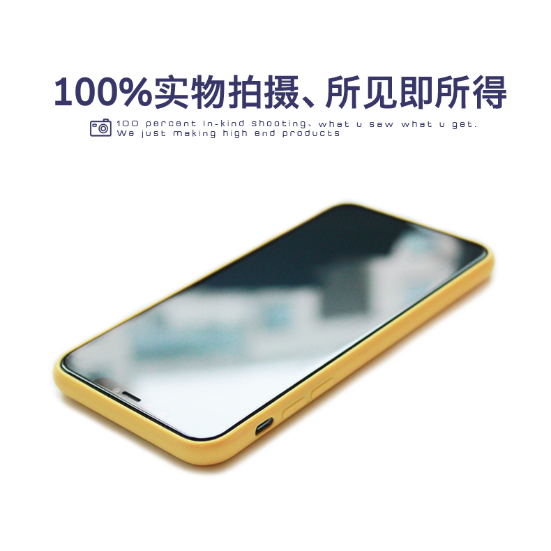 丸匠 适用苹果11promax手机壳iphone 11超薄软壳防摔保护壳11pro保护套 - 图3