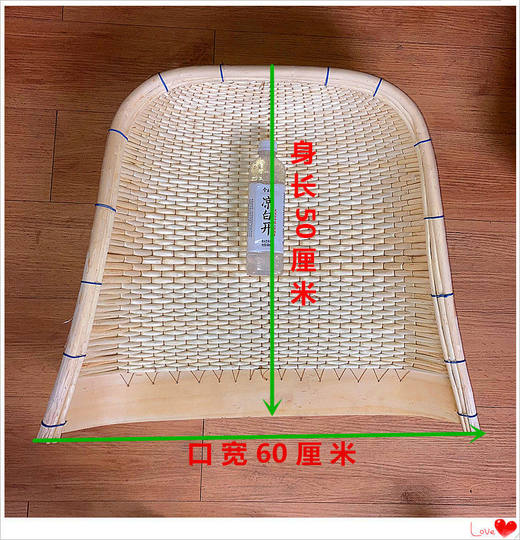 处理手工竹编藤编柳编簸箕农家柳条簸箕 农用家用竹筛子笸箩框