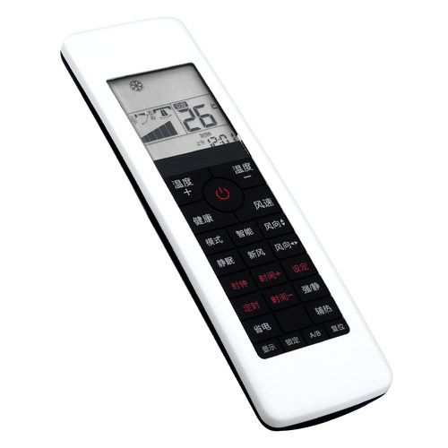 文轩适用于全新Haier/海尔空调遥控器KFR-50LW03FAW23 KFR-72LW/03FAW23 - 图2