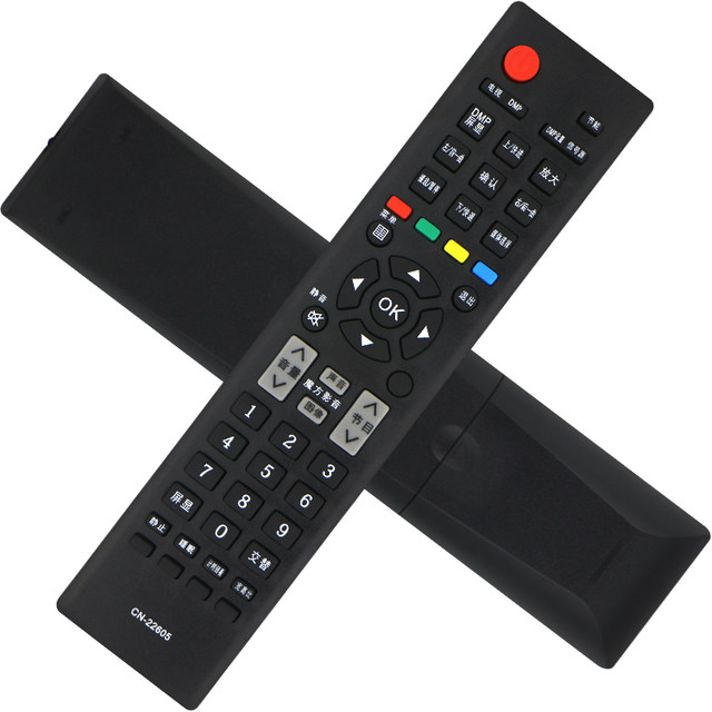 Winxuan suitable for Hisense LCD TV remote control