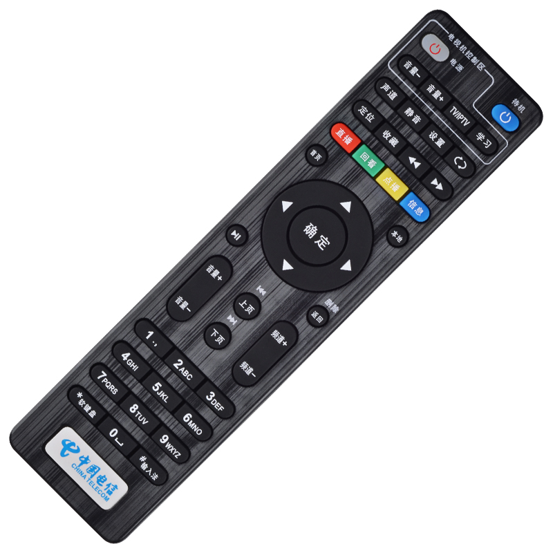 广东电信创维SkyworthE900 506RMC-C285 4K网络机顶盒遥控器四川天邑TY1208-Z E910V10C网络电视机顶盒遥控器