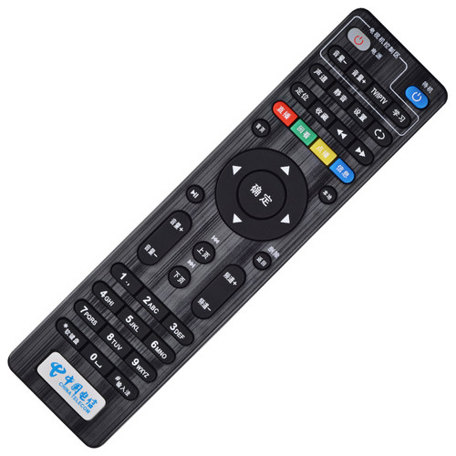 文轩适用于 广东电信创维E900 E950 2100 RMC-C285 4K 网络机顶盒遥控器E910V10C/E950/E8205 - 图1