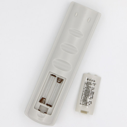 文轩适用于中广有线蚌埠数字电视遥控器 长虹机顶盒 创维C7000B 蚌埠遥控器 - 图3