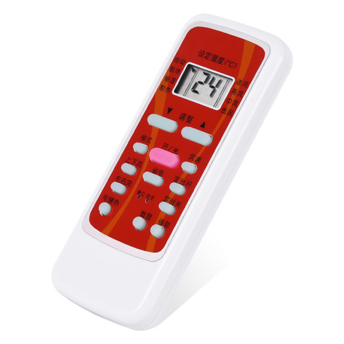 文轩适用于 美的空调遥控器RN51E-M kfr-51lw KFR-35GW/BP2DN1Y - 图0