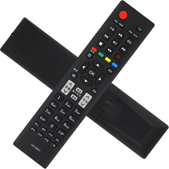 文轩适用于海信液晶电视遥控器CN-22601 22604 22605 22606 22607