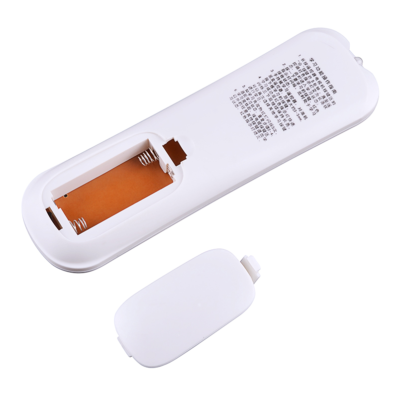 inphic/英菲克海克威K8网络电视机顶盒子高清影视K歌机顶盒遥控器