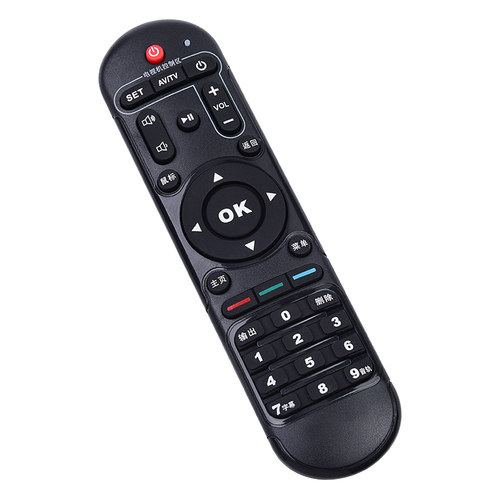 文轩适用于HIMEDIA/海美迪芒果嗨Q HD600A H7三代Q5 H8四代网络机顶盒遥控器 - 图0