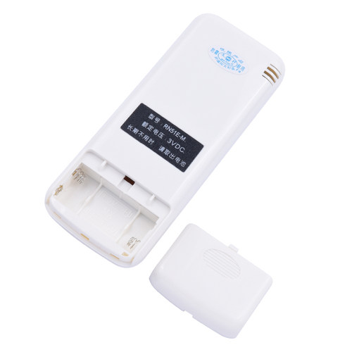 文轩适用于 美的空调遥控器RN51E-M kfr-51lw KFR-35GW/BP2DN1Y - 图3