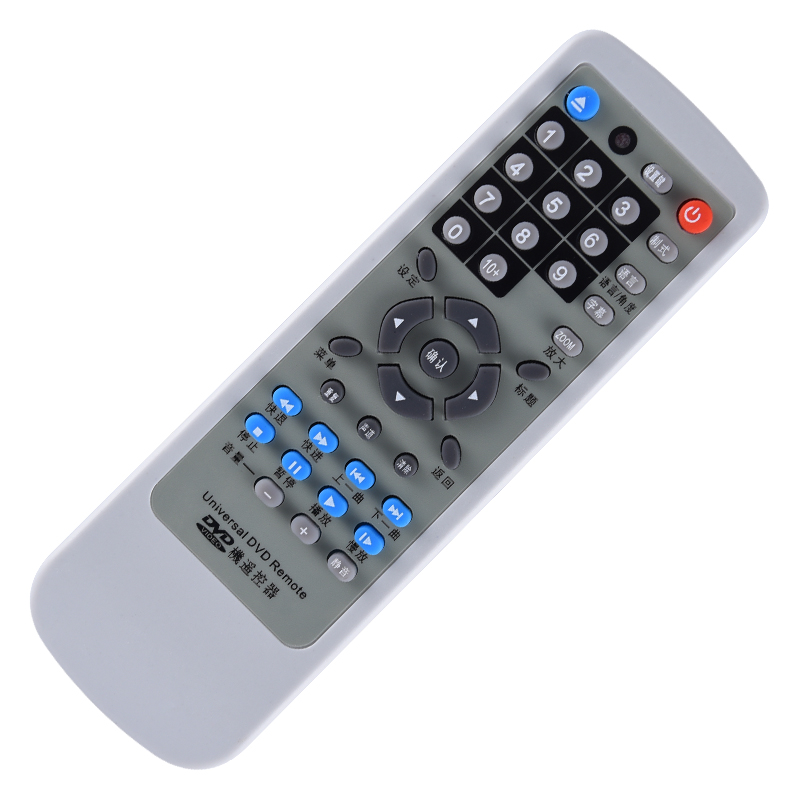 DVD/影碟机/EVD万能遥控器通用步步高飞利浦金正奇声万利达先科飞利浦金正先锋索尼奇声松下索爱新科中兴夏新