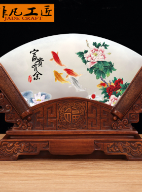 云浮天然阿富汗玉石玄关酒柜礼品