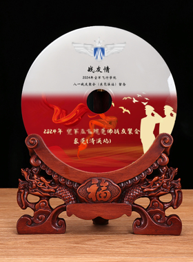 阿富汗玉光荣退伍军人定制摆件