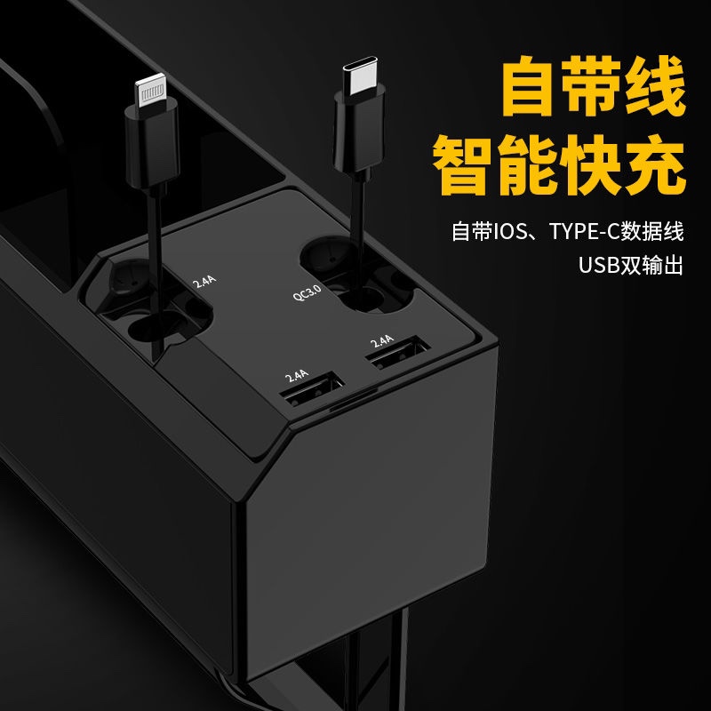 欧诺自带杂物收纳箱储物盒USB线充电器适用汽车座椅夹缝车载缝隙