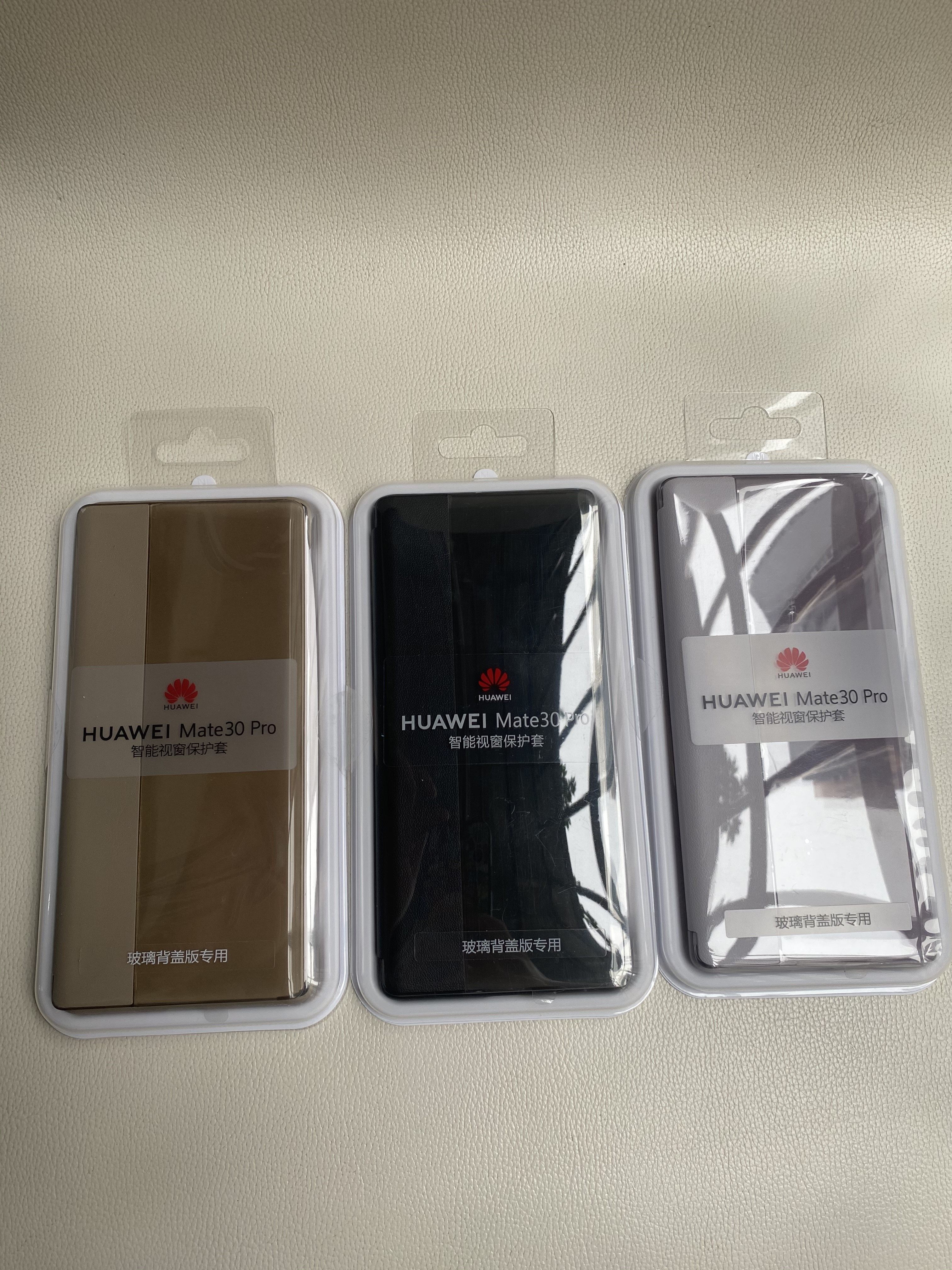 适用于官方华为mate30pro手机壳原装翻盖式原厂正品真皮视窗休眠mate30e全包防摔磁吸商务保护套男女款,淘宝优惠券,粉丝福利购,淘宝优惠卷