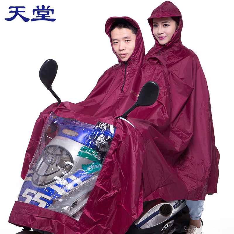 天堂摩托车雨衣电动车雨衣双人雨披男女成人母子加大加厚双人雨衣