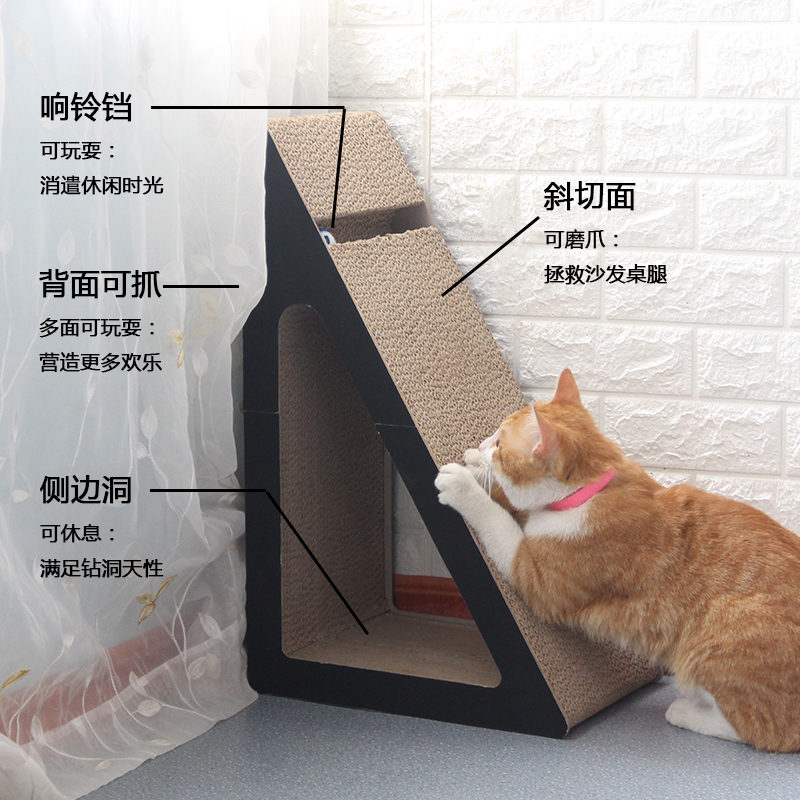 抓猫板立式柱耐磨猫咪瓦楞纸窝墙角磨爪器猫玩具用品防抓保护沙发 - 图0