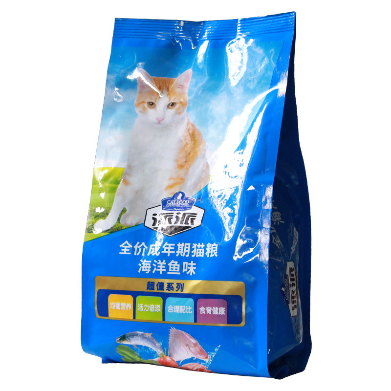 派派海洋鱼味猫主粮2.5kg全期全价成猫猫粮5斤装幼猫流浪小猫增肥_虎窝淘
