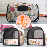 Портативный рюкзак для выхода на улицу, переносная космическая сумка, надевается на плечо