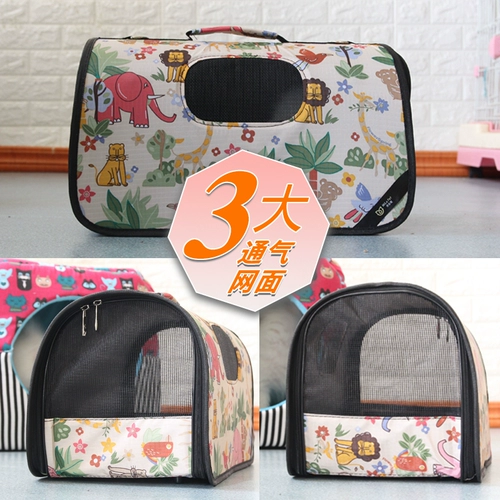 Портативный рюкзак для выхода на улицу, переносная космическая сумка, надевается на плечо