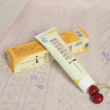 Мао Мао Ту -Пуалс шарики кошка Хуа Катал Кат -Кат Специальный крем для питания