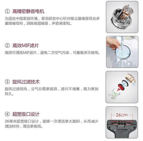 莱克吉米除螨仪b502-3家用床上小型紫外线杀菌除螨吸尘器除螨神器 - 图1