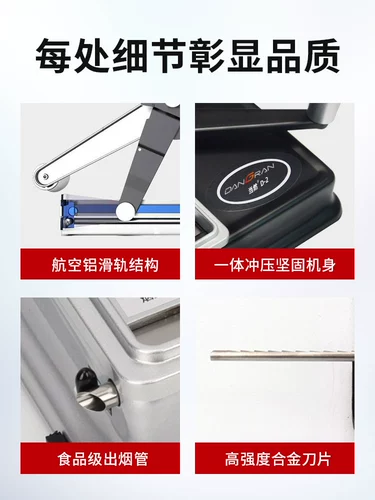 当然 Подлинный ручной машины с капюшоном 8,0/6,5 мм двойной рельсовый домик металлические полуавтоматические сигареты сигареты