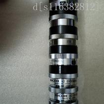 RICOH Ricoh C mouth 2X Doubling Mirror × 2EXTENDER Bargain