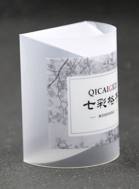 七彩格子饰品发夹生日礼物包装盒