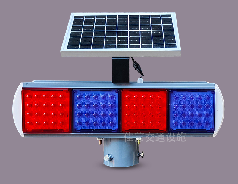 铝合金路障灯太阳能路口警示灯学校厂区门口指示灯工地夜间爆闪灯 - 图3