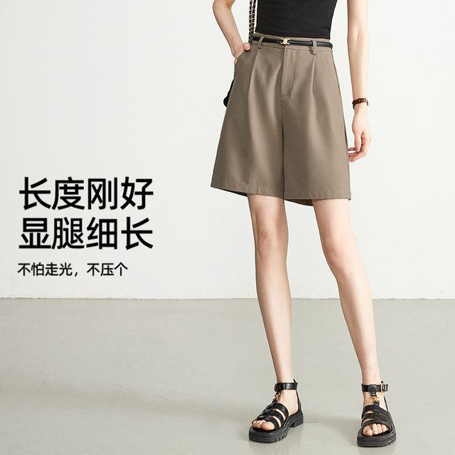 Yiyang anti-wrinkle cool five-quarter wide-leg pants casual mid-rise