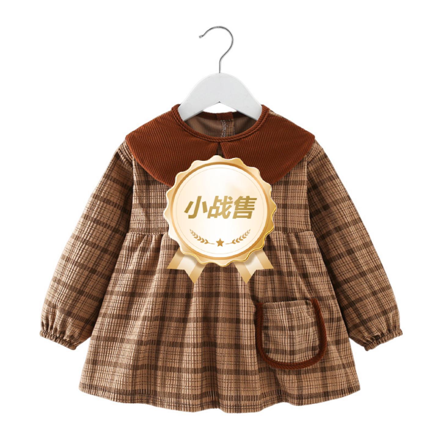Baby girl smock outer wear princess dress autumn and winter baby child