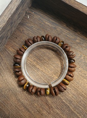 工厂货源小红书同款咖啡豆手链