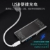 Thép âm thanh mạng Lang âm thanh đỏ đôi cung nhẹ sạc điện sáng tạo usb điện tử thuốc lá nhẹ hơn cá tính để gửi bạn trai - Bật lửa