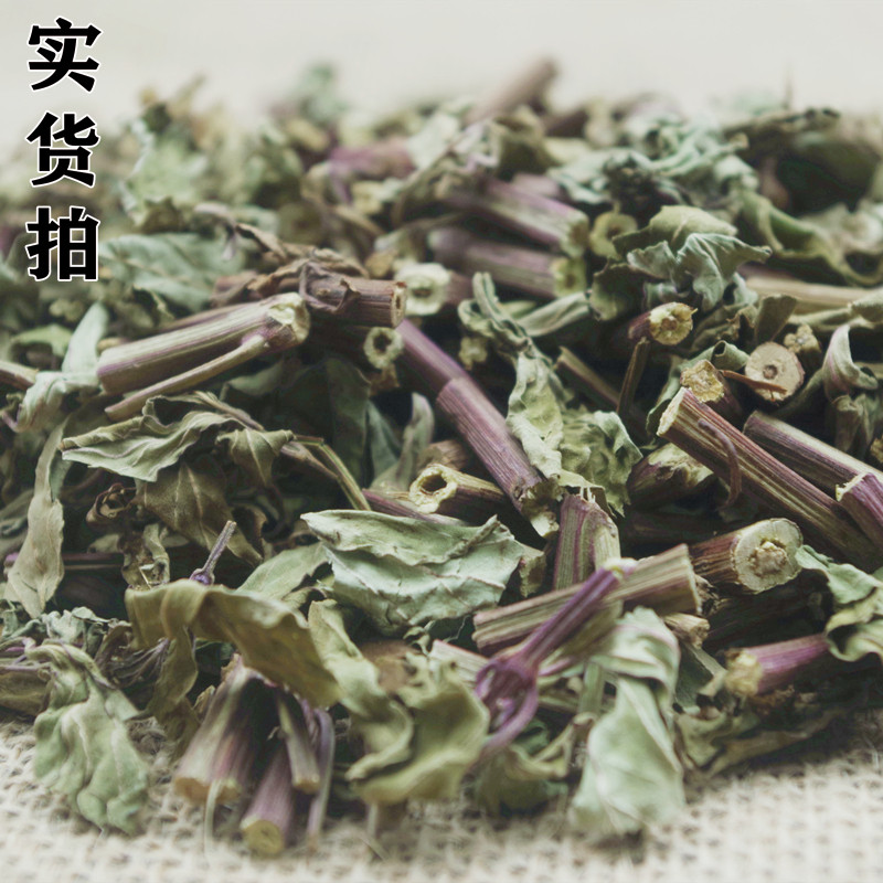 猫须草茶肾茶野生500g克云南西双版纳男肾精茶中药材猫须公化石草_虎窝淘