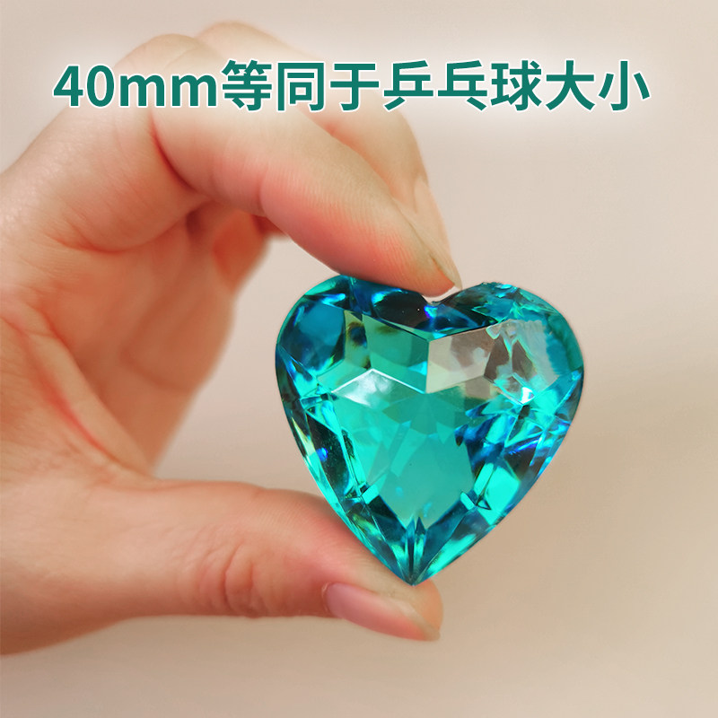儿童宝石玩具大号心形亚克力塑料大钻石幼儿园奖励孩子圣诞节礼物