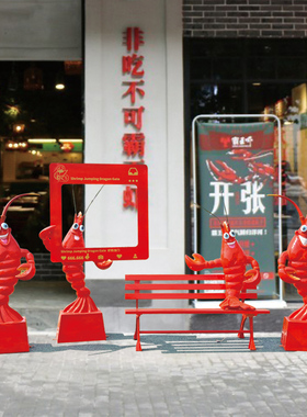 户外仿真发光卡通小龙虾玻璃钢雕塑餐厅海鲜大排档迎宾落地大摆件