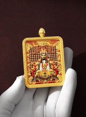 黄铜浮雕八大守护神唐卡佛牌吊坠龙五爷双面挂件普贤菩萨