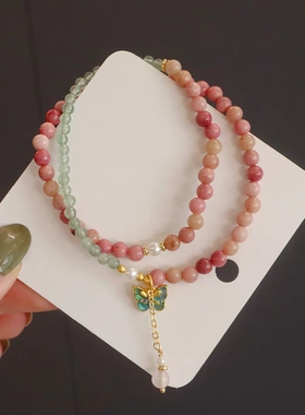 新中式天然红纹石多圈手链粉晶貔貅星月菩提橄榄多圈手串文创饰品