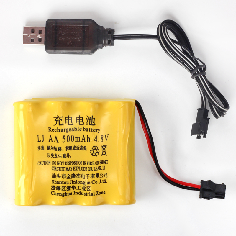 金隆杰3.6V4.8V6V3.7V电动遥控车玩具充电电池组包充电器USB线 - 图3