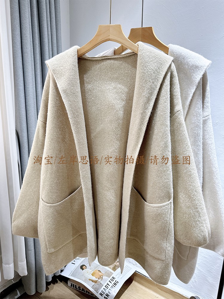 连帽毛衣外套女秋冬2025遮屁股厚大衣宽松慵懒风针织衫开衫中长款 - 图2