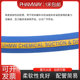 Original authentic Youdao UPE blue suction and discharge chemical pipe resistant to strong acid and alkali corrosion resistance. The preferred material is more durable